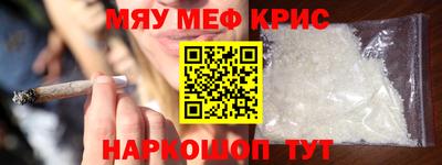 герыч Волжский