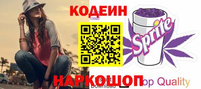 герыч Волжский
