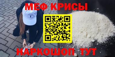 дистиллят марихуана Волгодонск