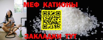 герыч Волжский