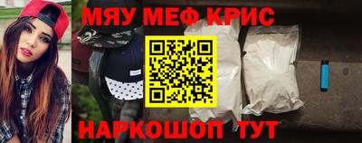 герыч Волжский