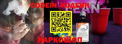 герыч Волжский