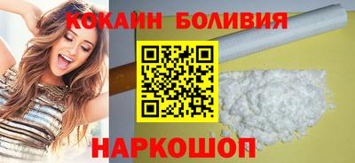 дистиллят марихуана Волгодонск