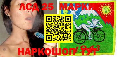 герыч Волжский