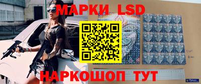 дистиллят марихуана Волгодонск