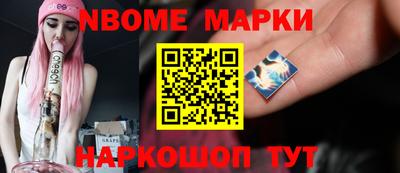 герыч Волжский