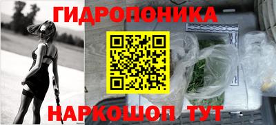 дистиллят марихуана Волгодонск
