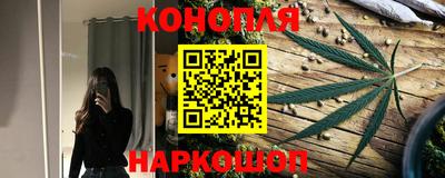 герыч Волжский