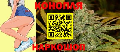 соль ск Волжск