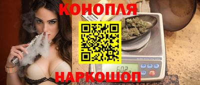 соль ск Волжск