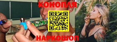 соль ск Волжск