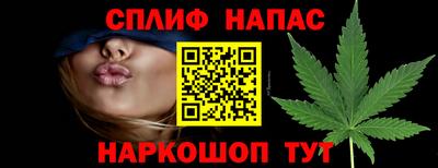 дистиллят марихуана Волгодонск