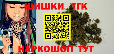 герыч Волжский