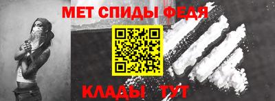 герыч Волжский