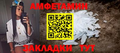 дистиллят марихуана Волгодонск