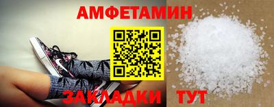 дистиллят марихуана Волгодонск