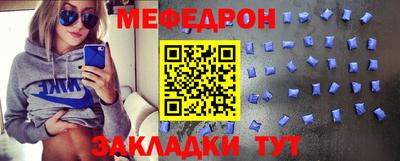 герыч Волжский