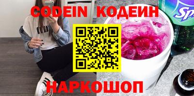 герыч Волжский